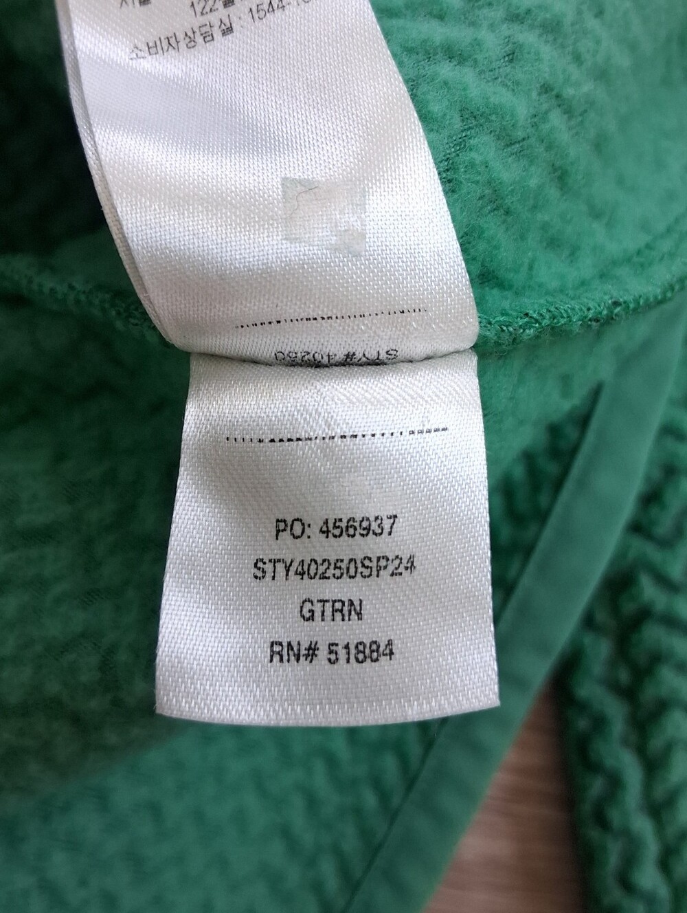 Patagonia W's R1 Air Zip Neck - Picture 10 of 16
